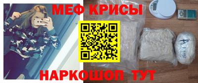 альфа пвп Кумертау