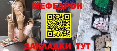 кокаин VHQ Кулебаки