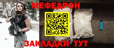 гашишное масло Кунгур