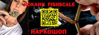 гашишное масло Кунгур