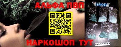 кокаин VHQ Кулебаки