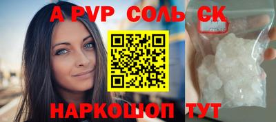 кокаин VHQ Кулебаки