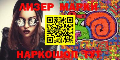 кокаин VHQ Кулебаки