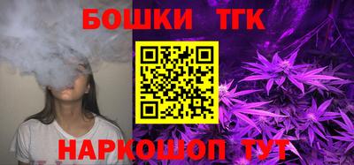 кокаин VHQ Кулебаки