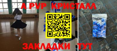 кокаин VHQ Кулебаки