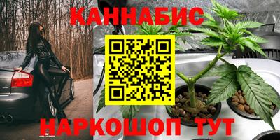 альфа пвп Кумертау