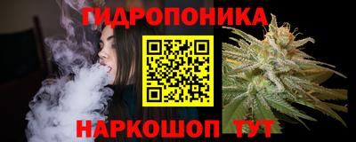гашишное масло Кунгур