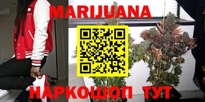 кокаин VHQ Кулебаки