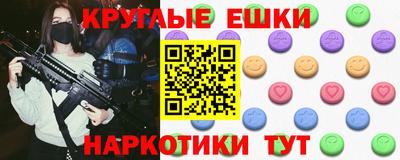альфа пвп Кумертау
