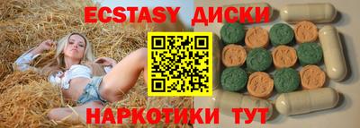 кокаин VHQ Кулебаки