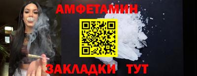 гашишное масло Кунгур
