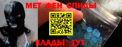 гашишное масло Кунгур