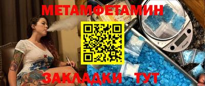 кокаин VHQ Кулебаки