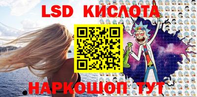 альфа пвп Кумертау
