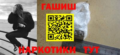 кокаин VHQ Кулебаки