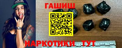 кокаин VHQ Кулебаки