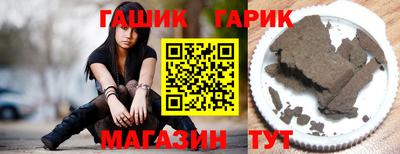 кокаин VHQ Кулебаки