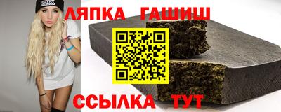 кокаин VHQ Кулебаки
