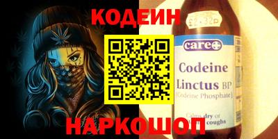 кокаин VHQ Кулебаки