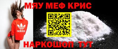 кокаин VHQ Кулебаки